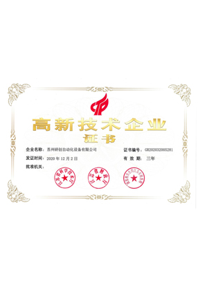 ���¼�����ҵ֤��