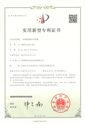 һ�����䷧����ͷ����