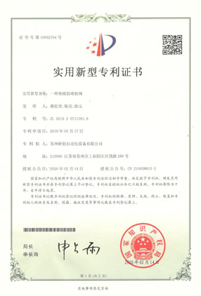 һ�����۽����䷧