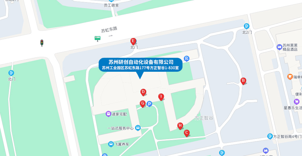 �����д��Զ����豸���޹�˾